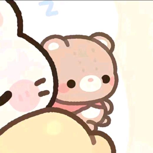 可以的