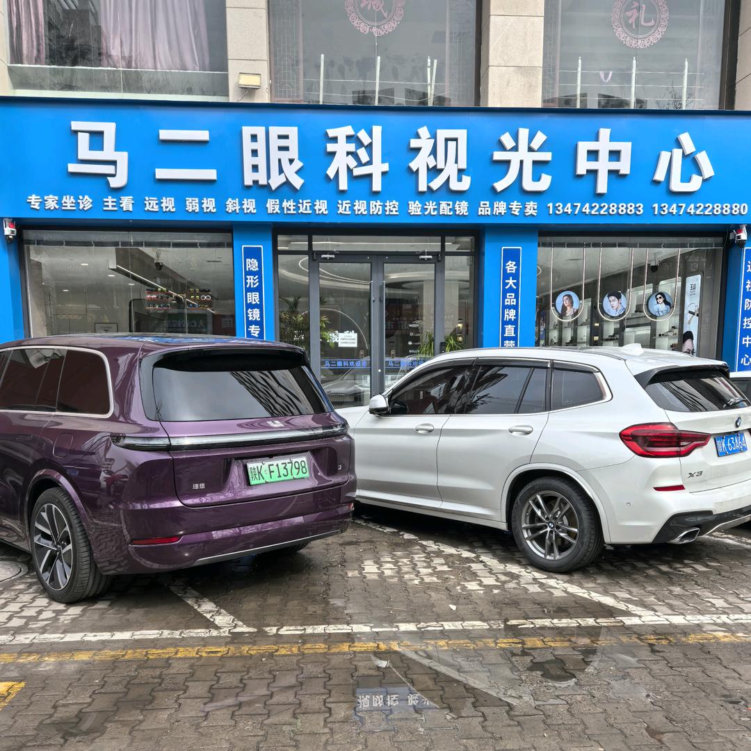 杨凤燕