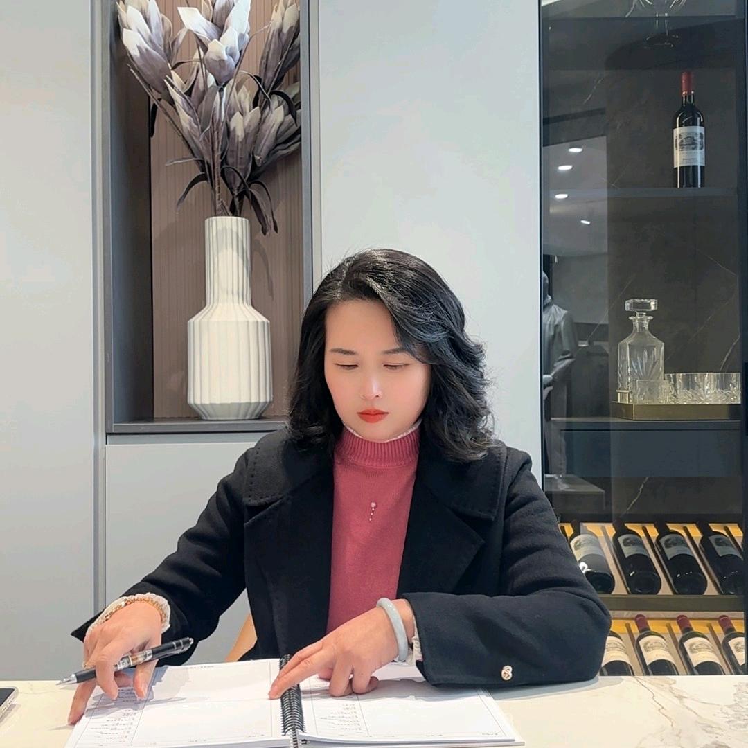 翁源县蕾蕾鞋业时装商场