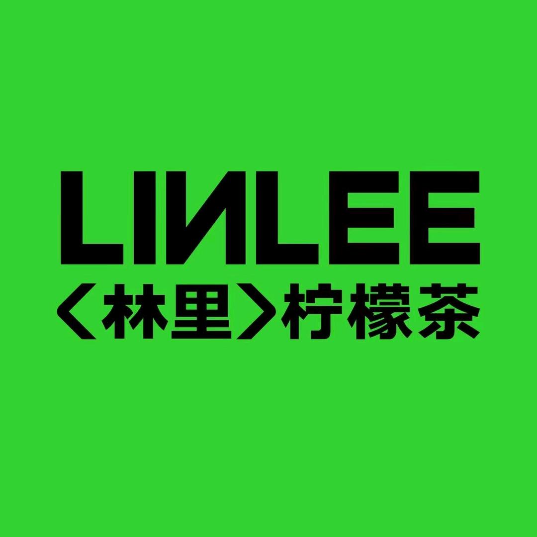 八大局林里柠檬茶🐥
