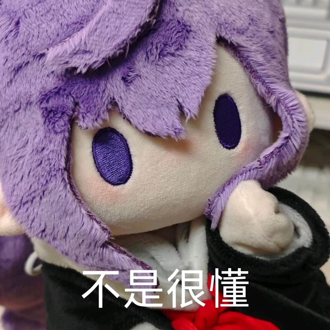 狗鱼鱼鱼鱼