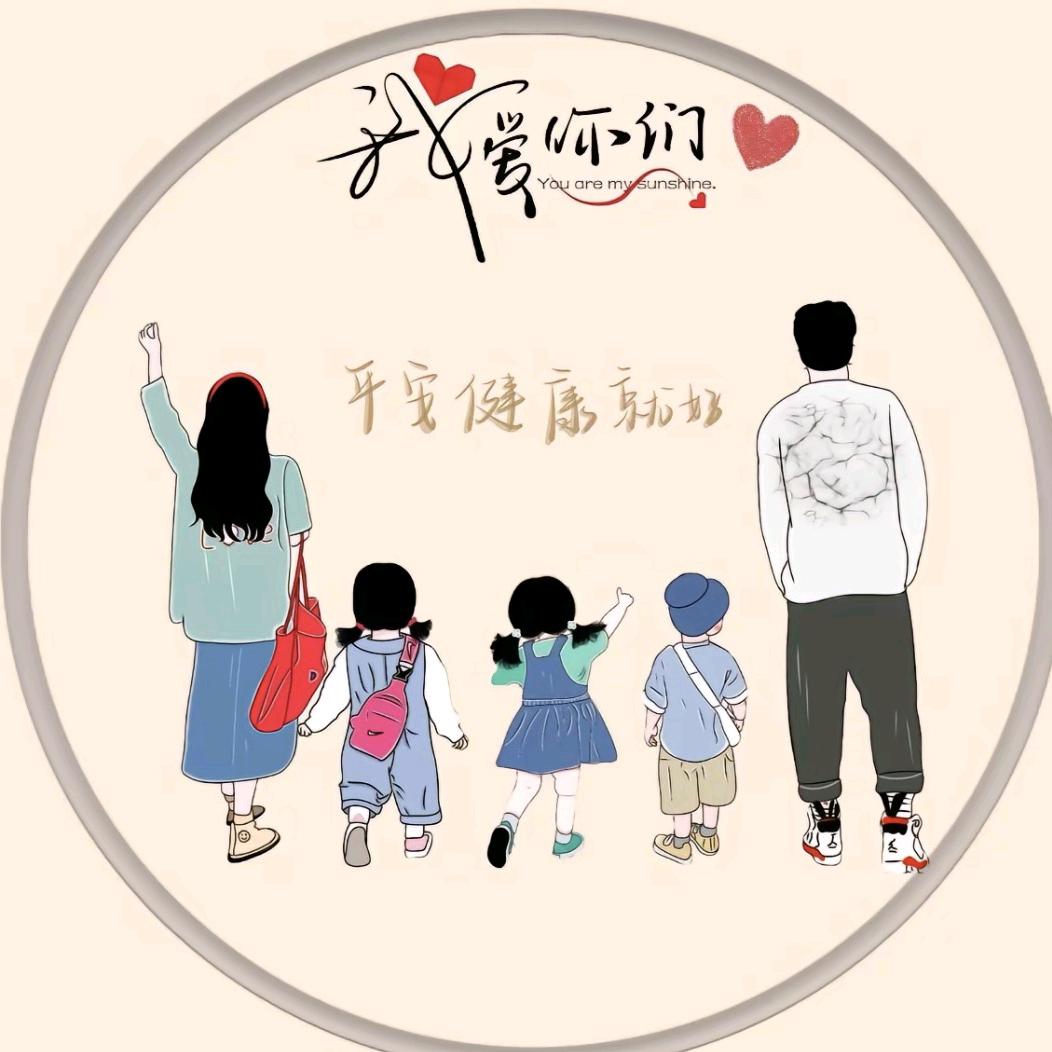 顺李成张