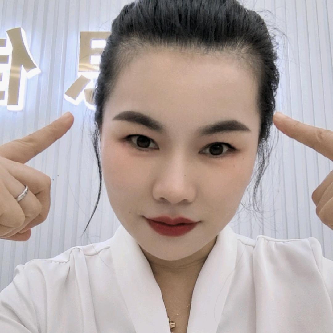 米英