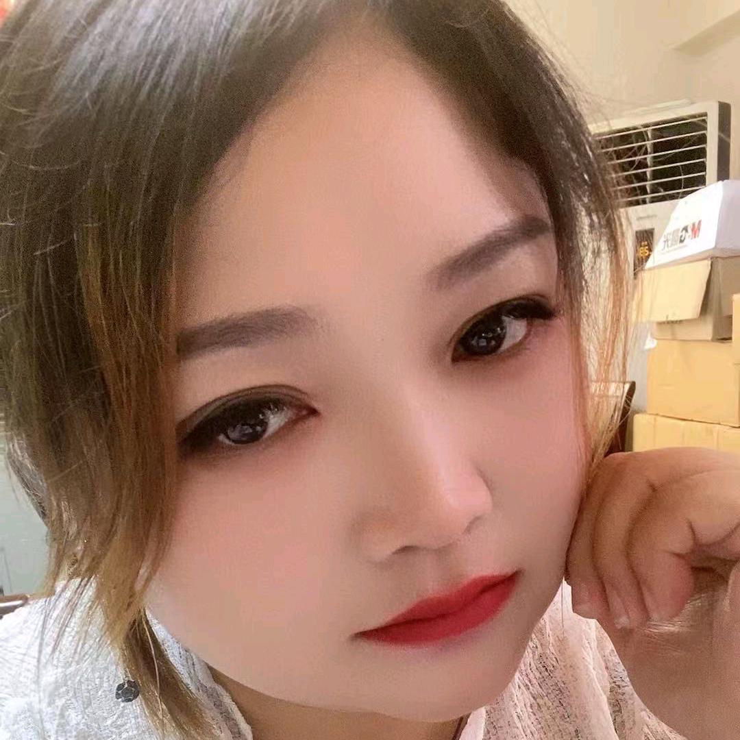 程妍妍