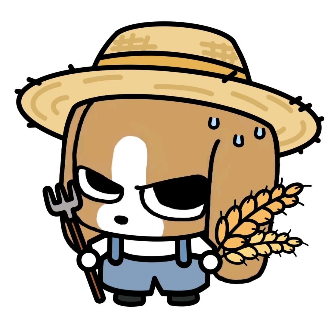 鸢湫
