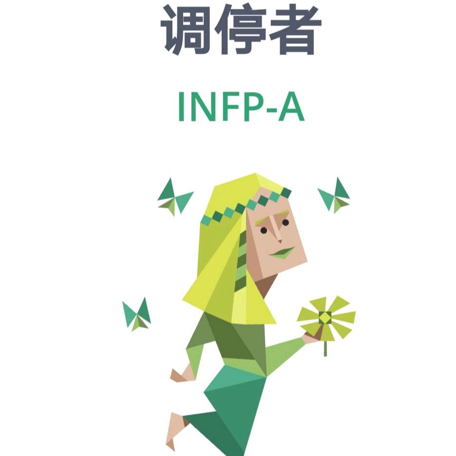 漂流记(推文)