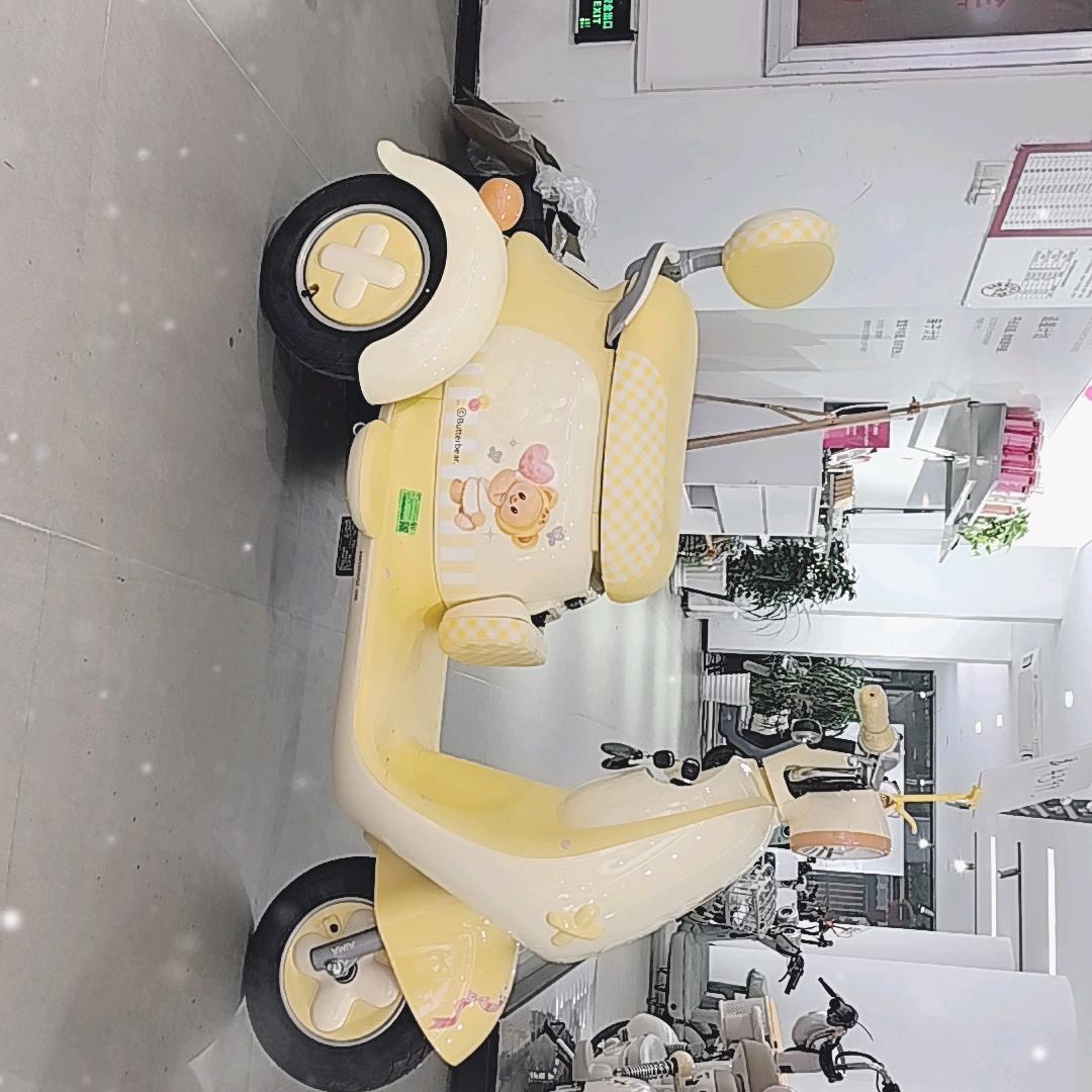 爱玛三轮车【杭州总店】