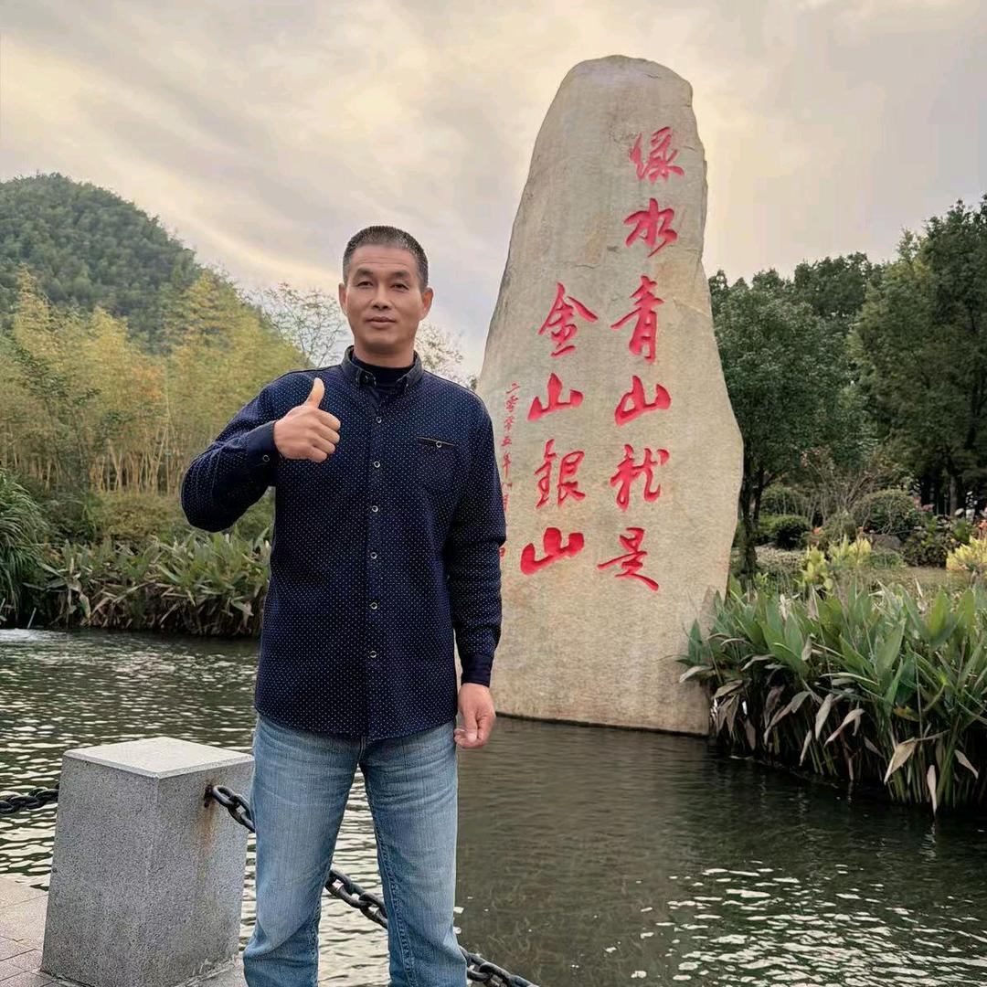 童玩谷葡萄哥
