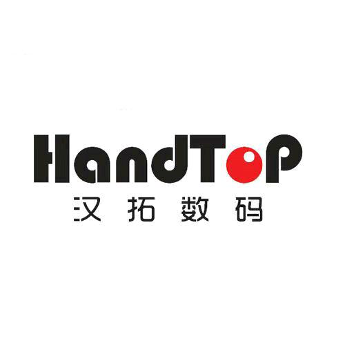汉拓UV打印机