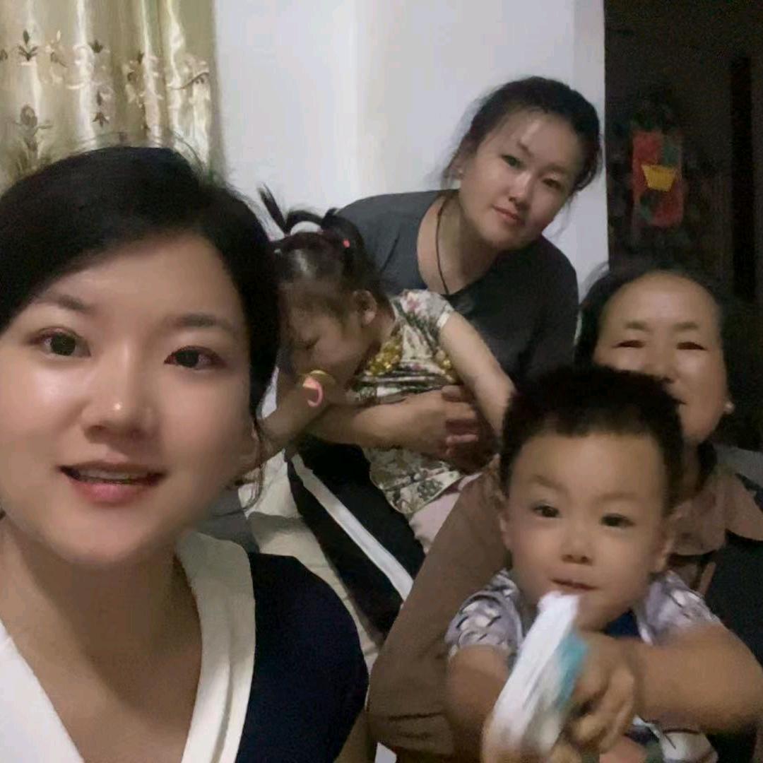 会