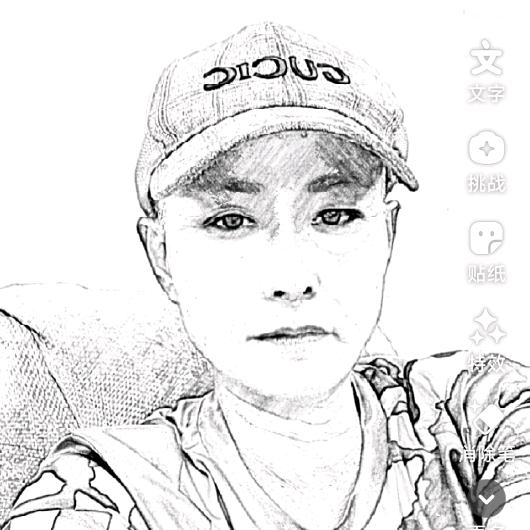 静心看世界。🙏🙏🙏