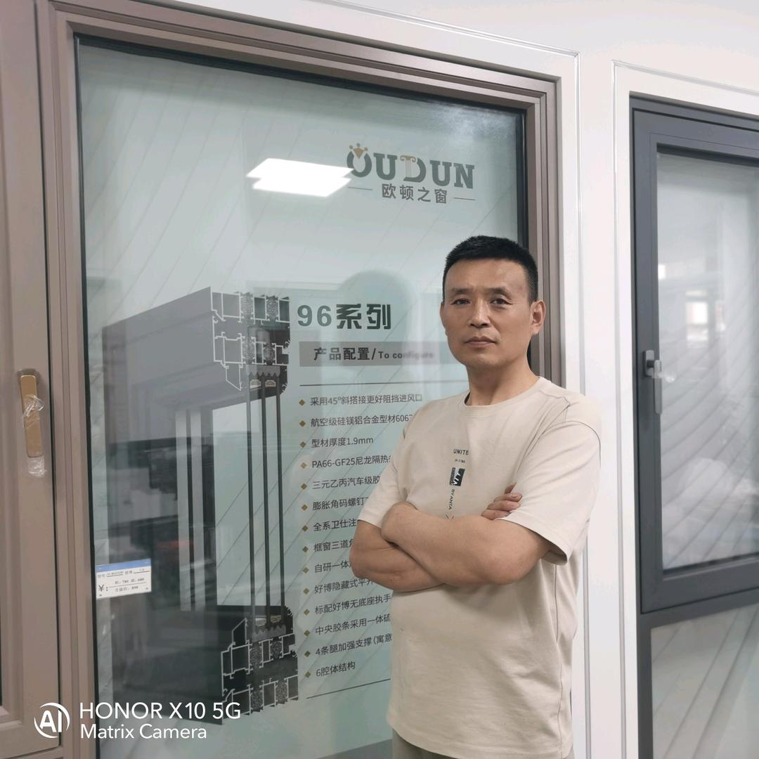 大连大付欧顿系统门窗