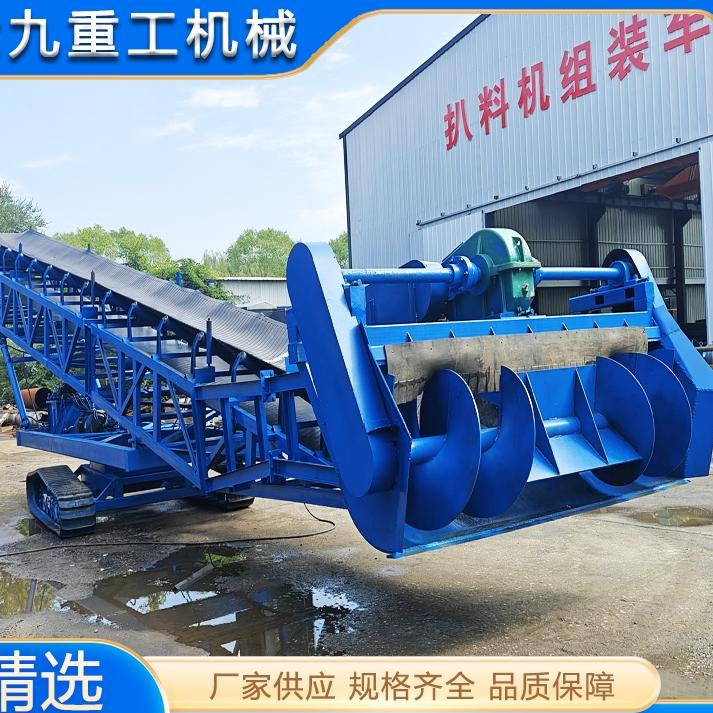 兴运机械扒料机定制