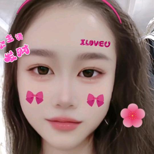 竹山县桂颖然百货