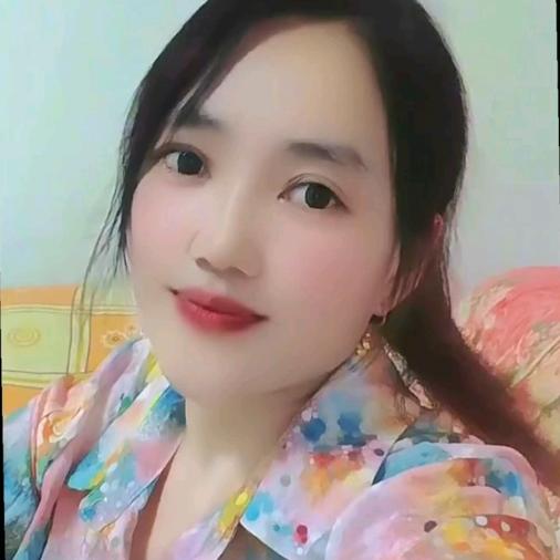 王妹