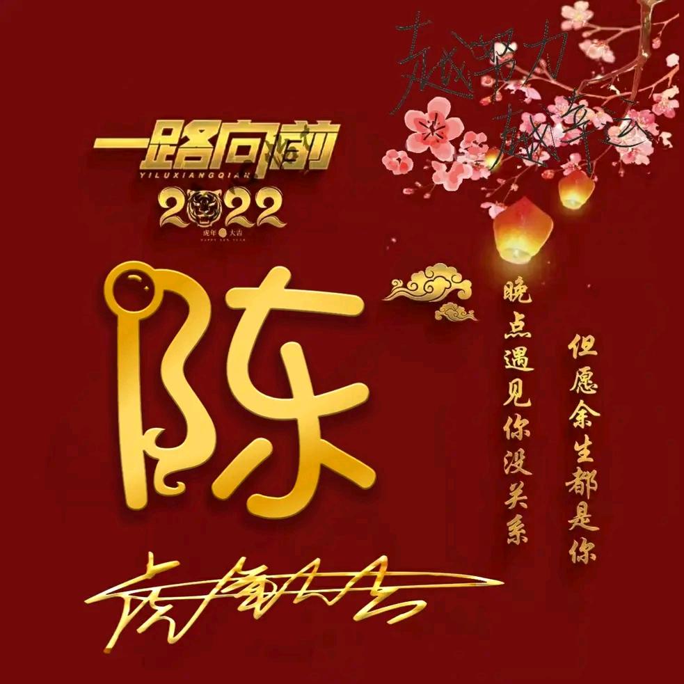 陈年往事一杯酒