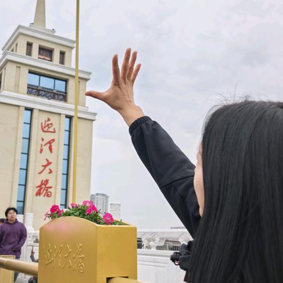 十八子李