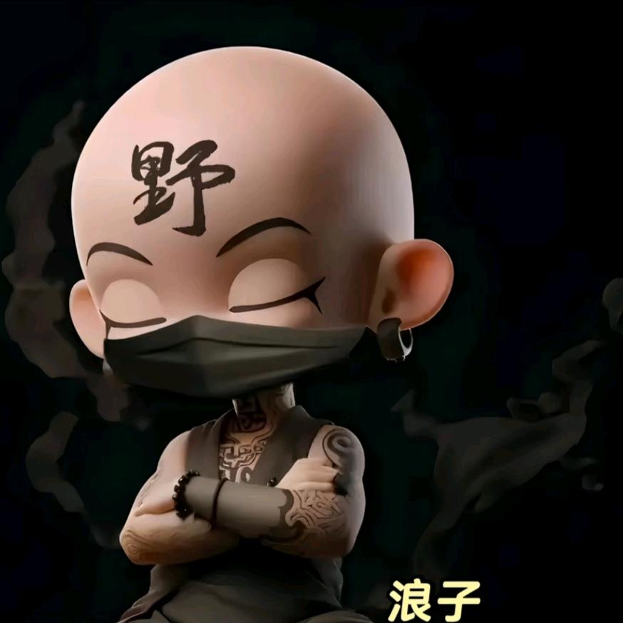 ༊🐘伊公子ᴶᴿA