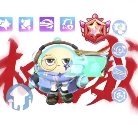 战神忘本