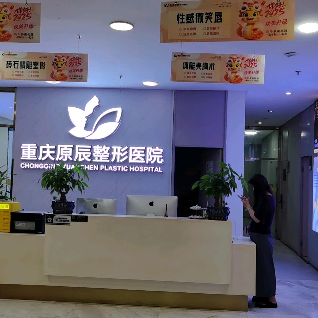 七哥（有局儿音乐餐吧）