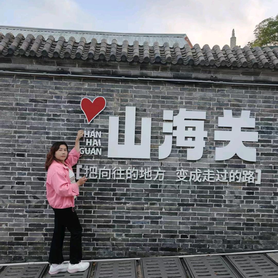 🌺春暖花开🌺拒连赞