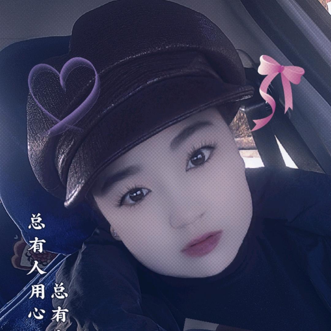 一次⌓‿⌓相遇