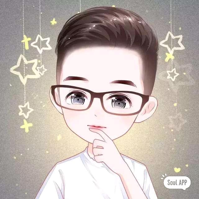 清静