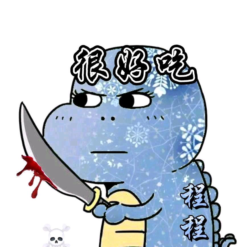 悠然南山