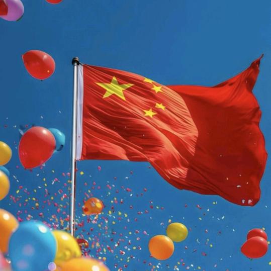 钱从四面八方来