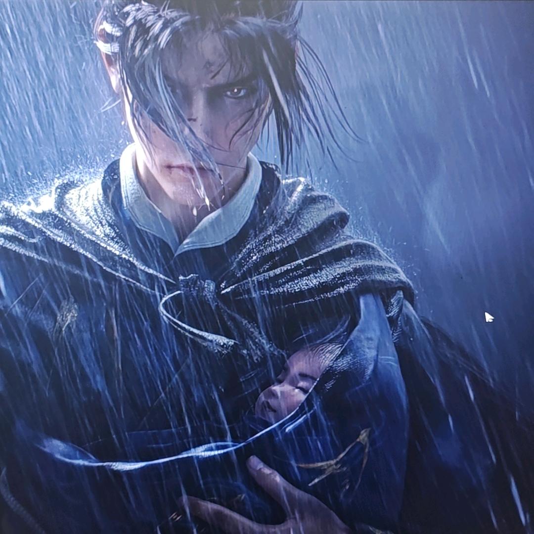 又麻