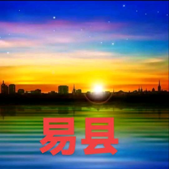 马歌