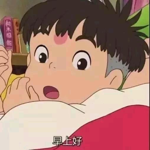 抱着空气撒个娇