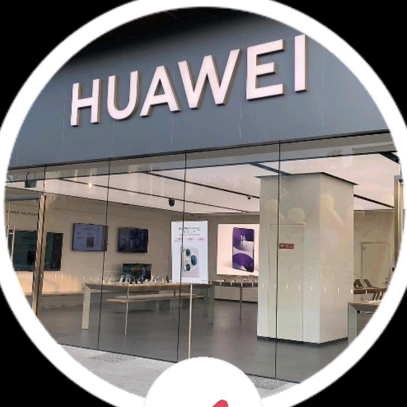 天乐城华为体验店