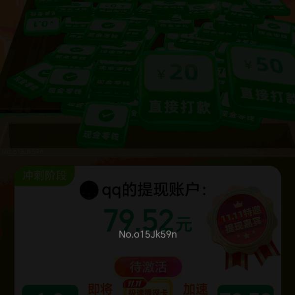 一只猫