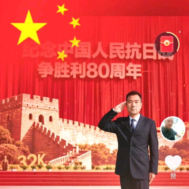 好发抖音的🐵哥(东环洗车那货)
