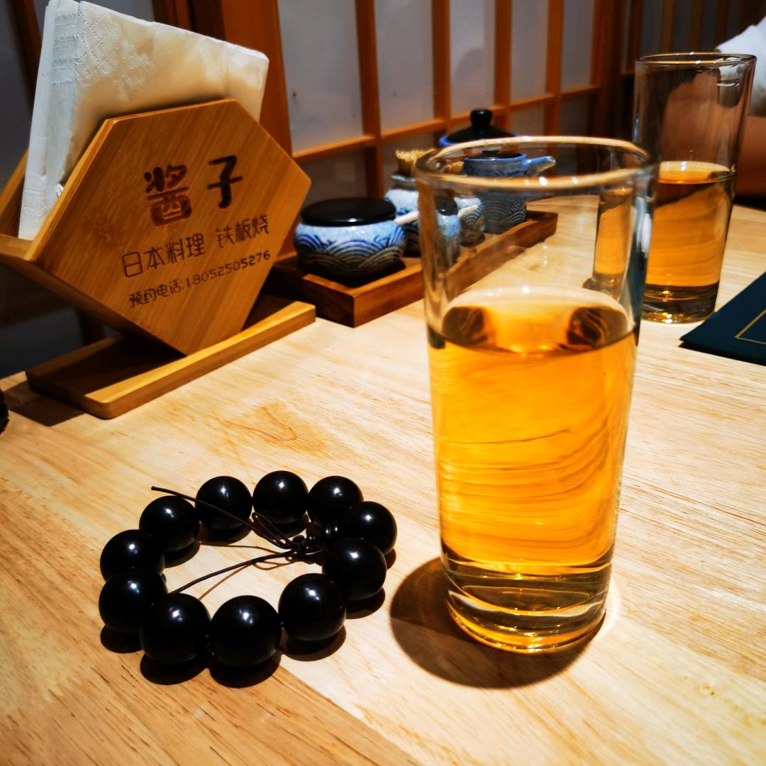 。