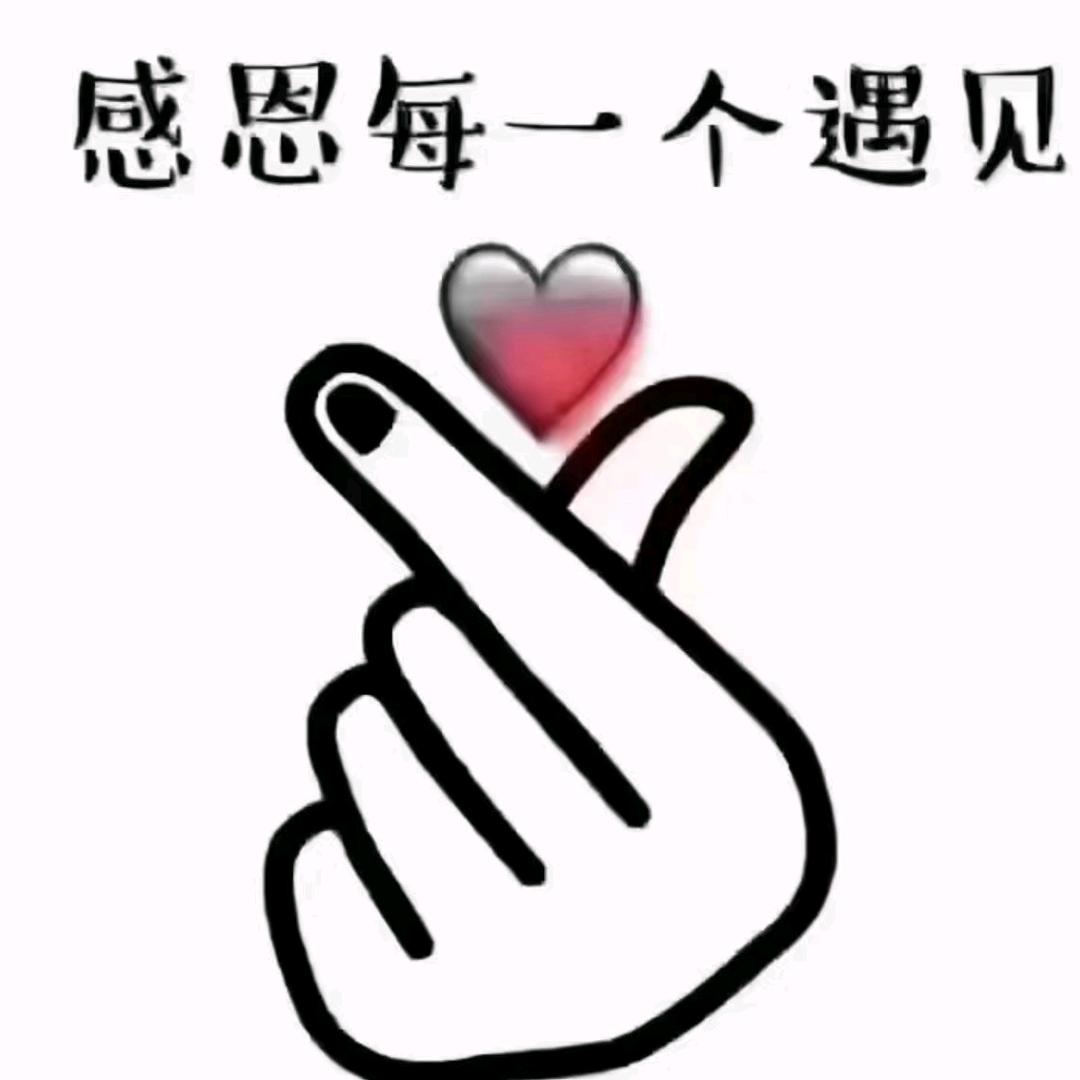 陕西汀兰逸境景观工程有限公司