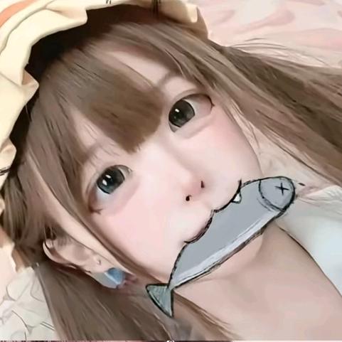 uii