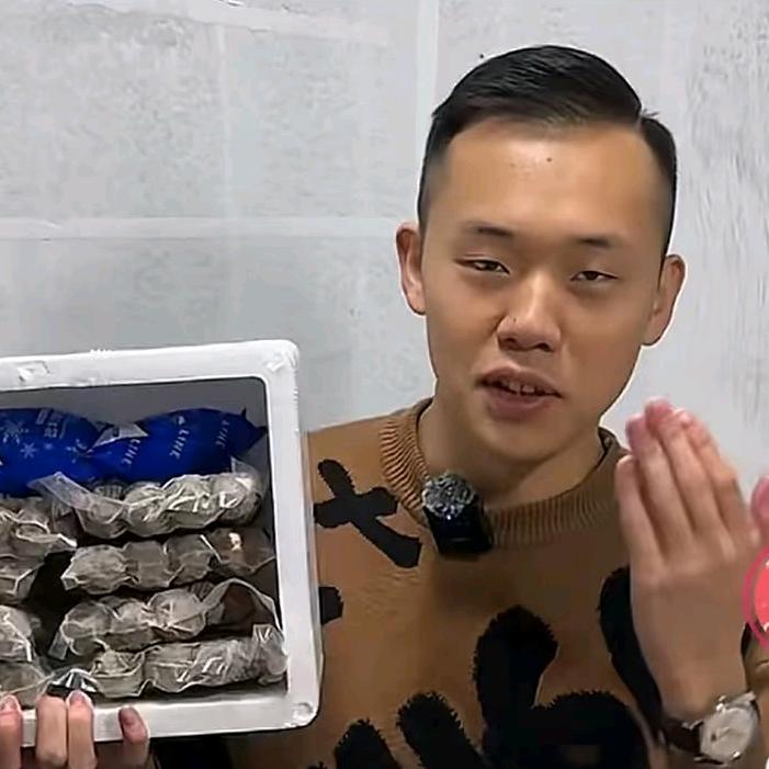 牛丸小少爷