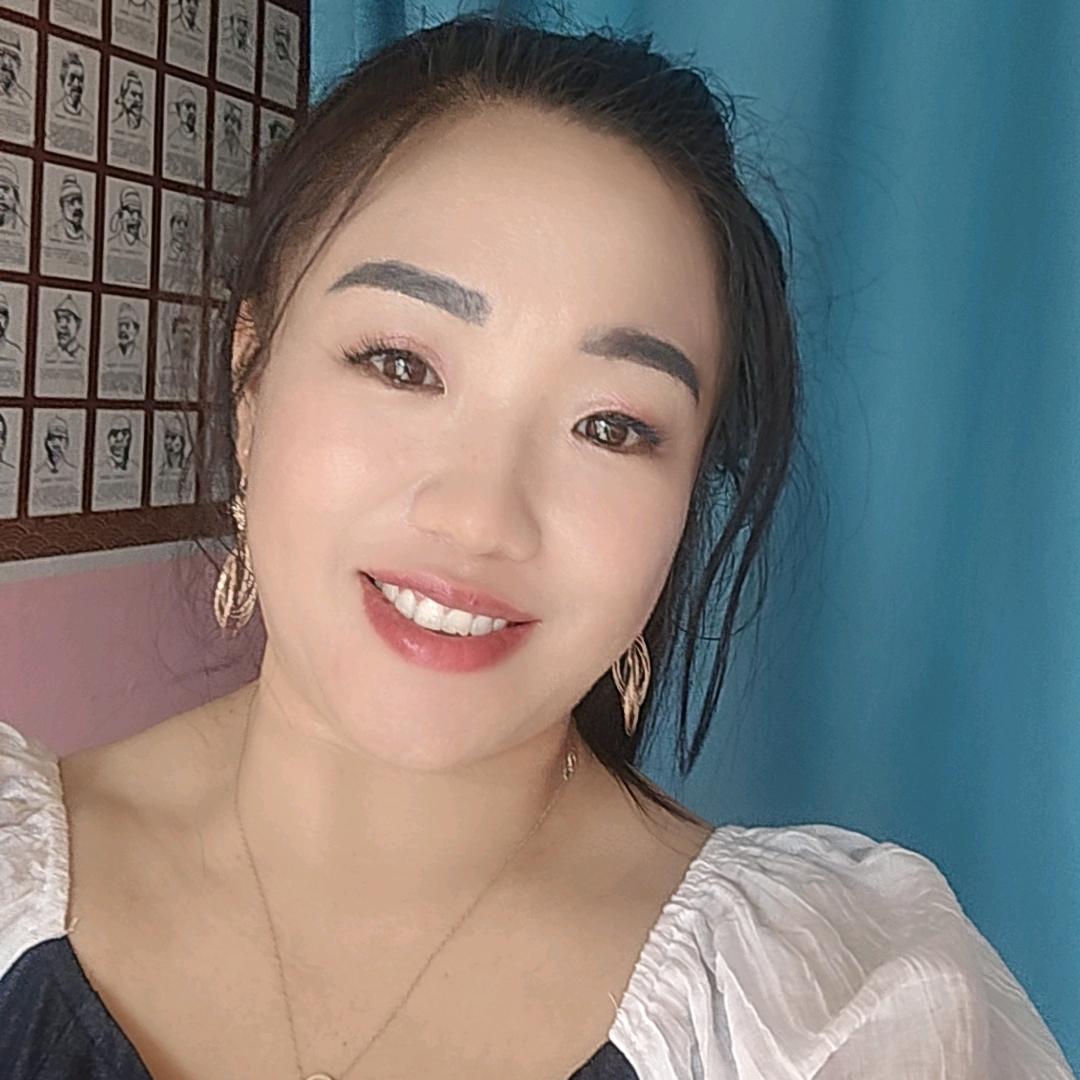 幺妹