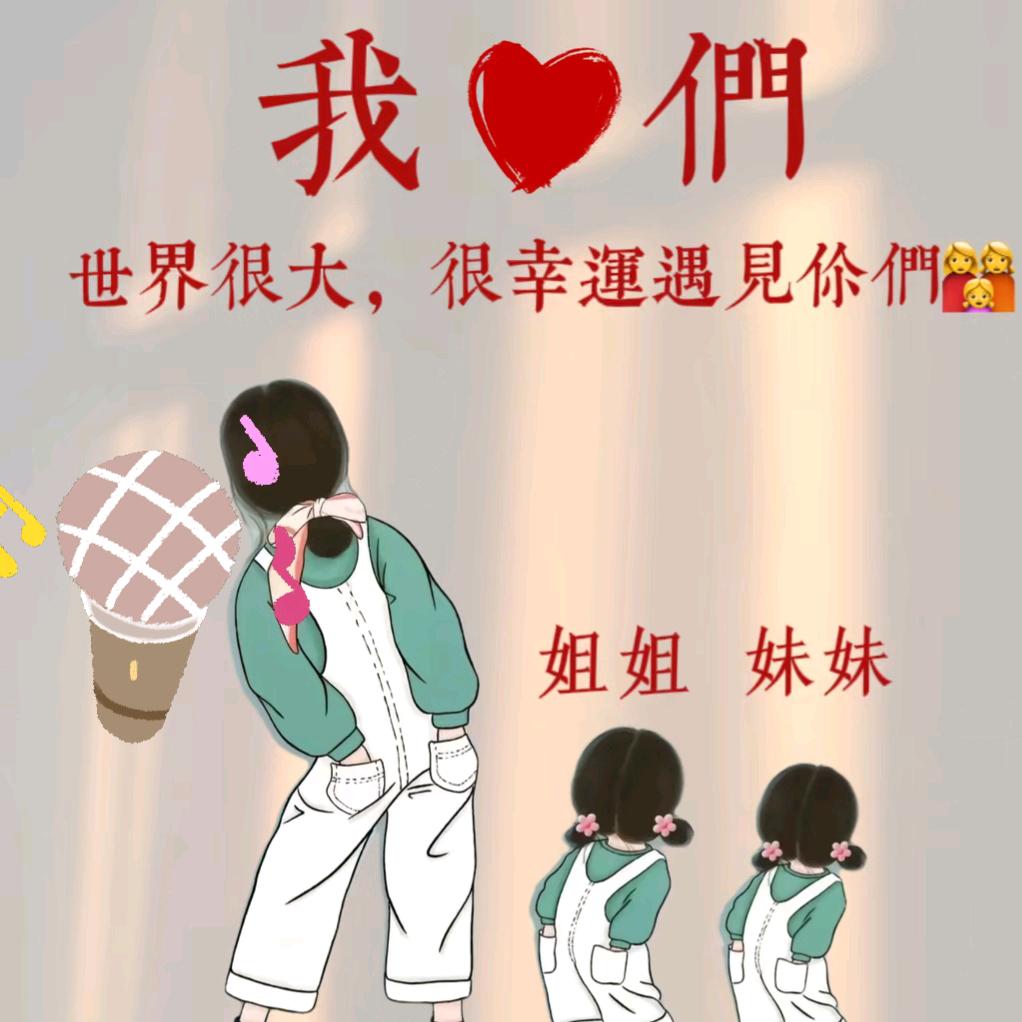 我本深海凉人心