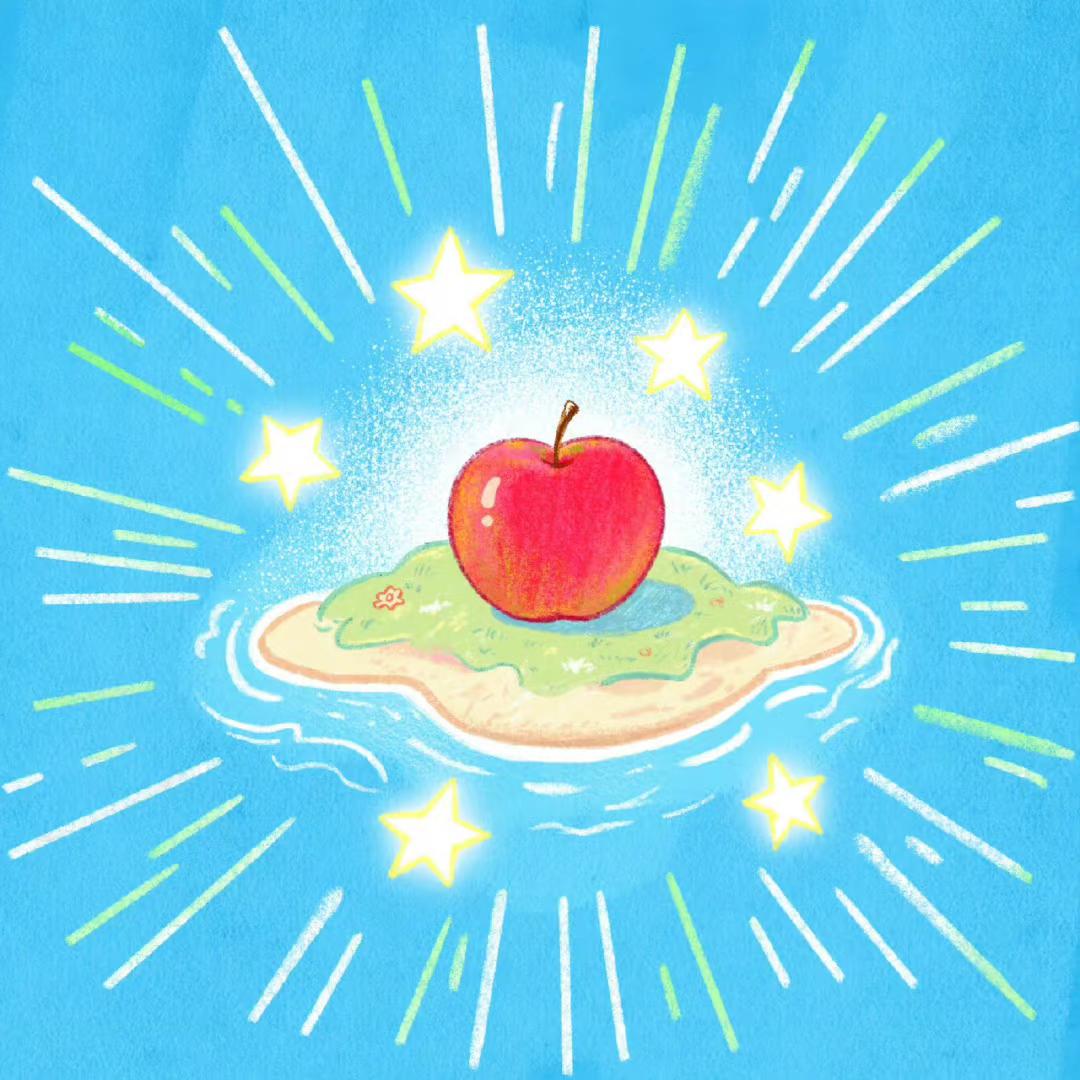 旺仔小小苏su头像