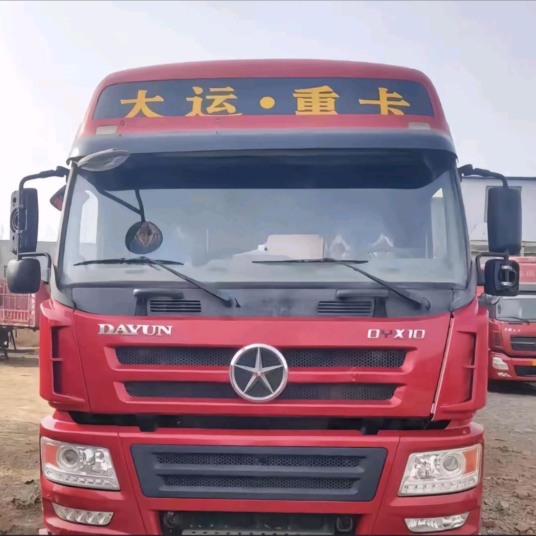 AAA-半挂王哥