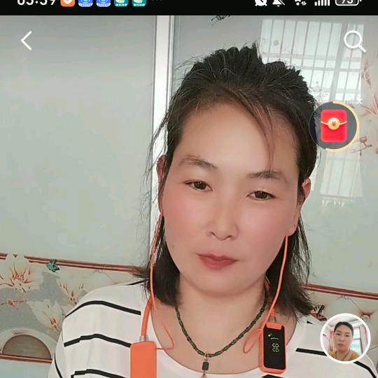 护我周全