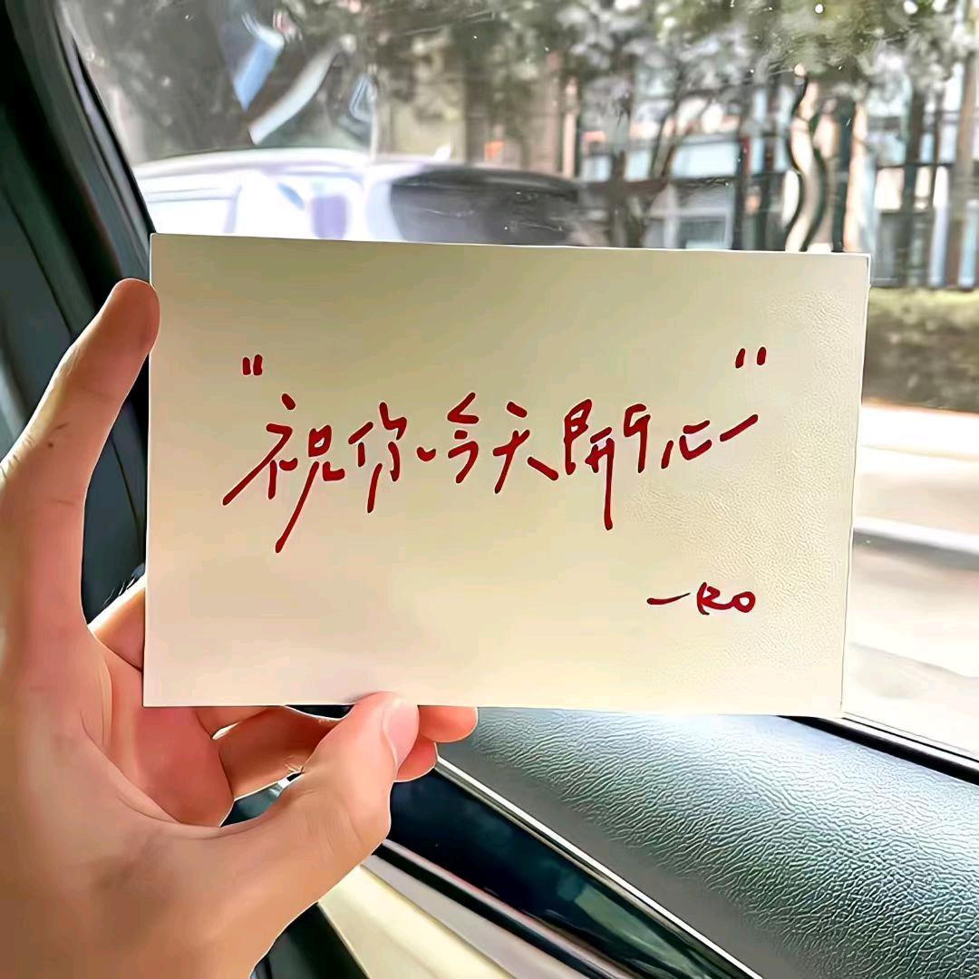 蓝乔头像