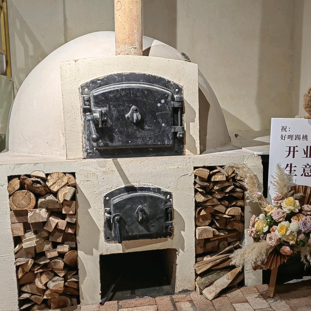 好哩踢桃