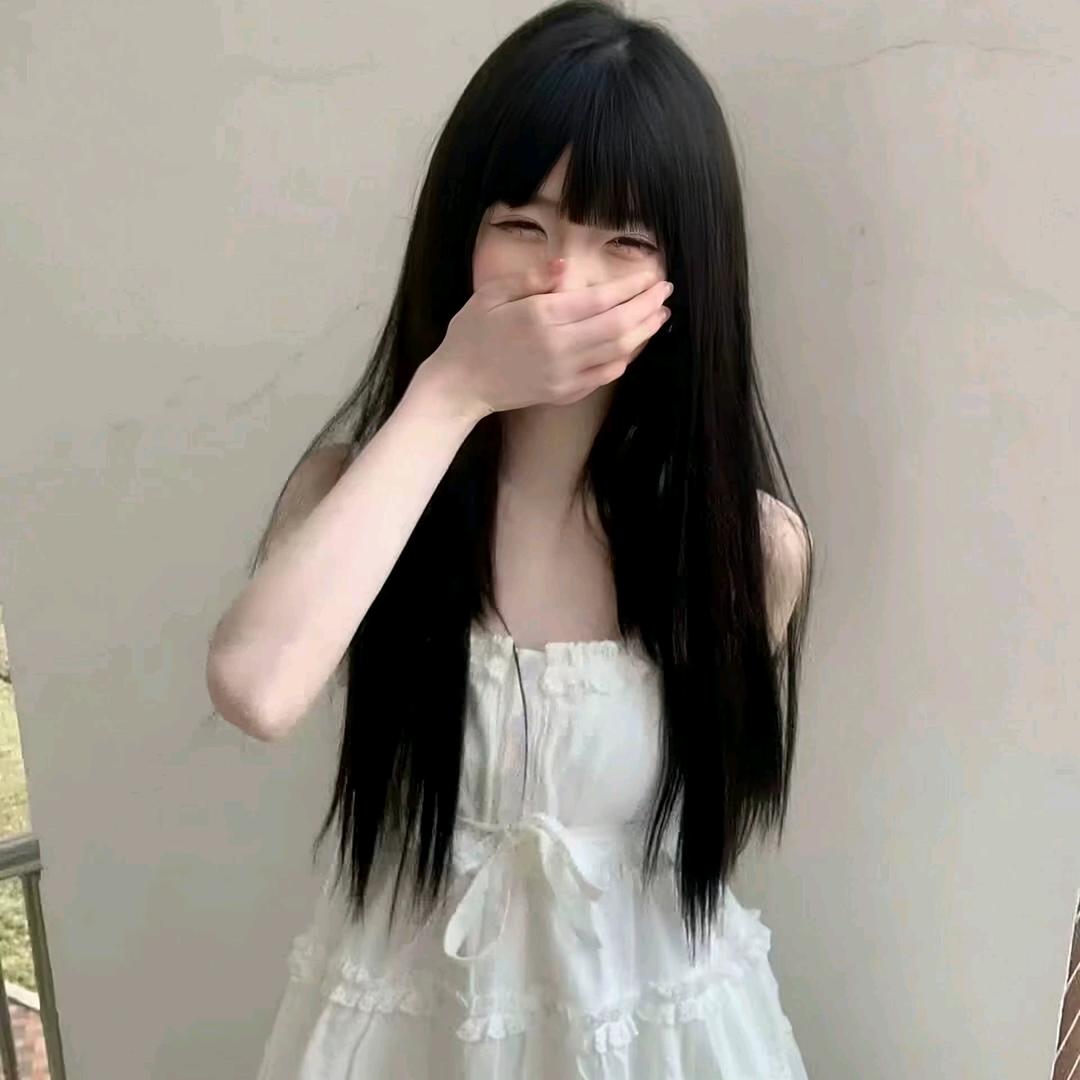 涵 涵