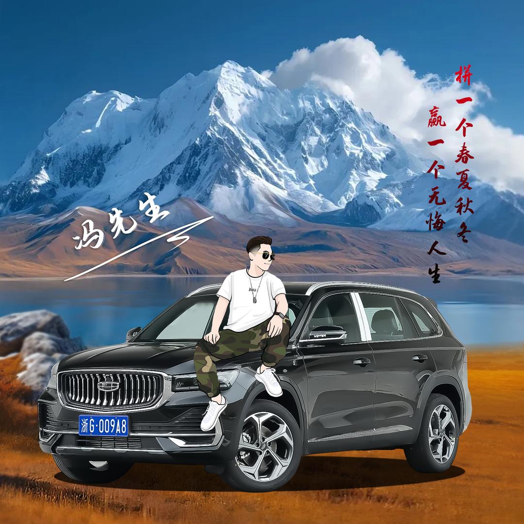 💞ღ᭄余生ꦿ꯭꯭ꦿ꯭ღ无你᭄💞᭄