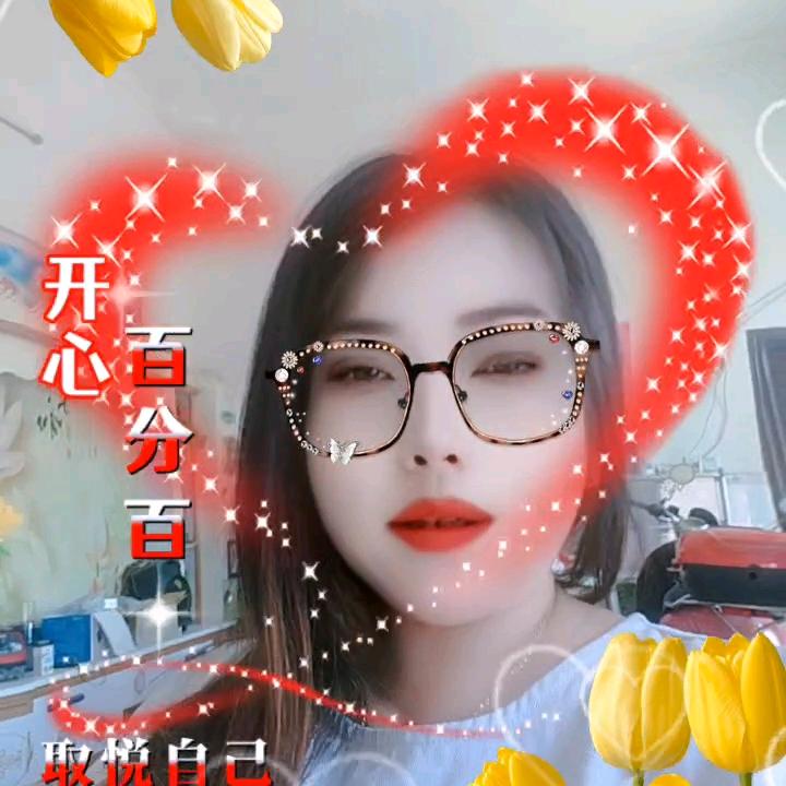 徐四妹