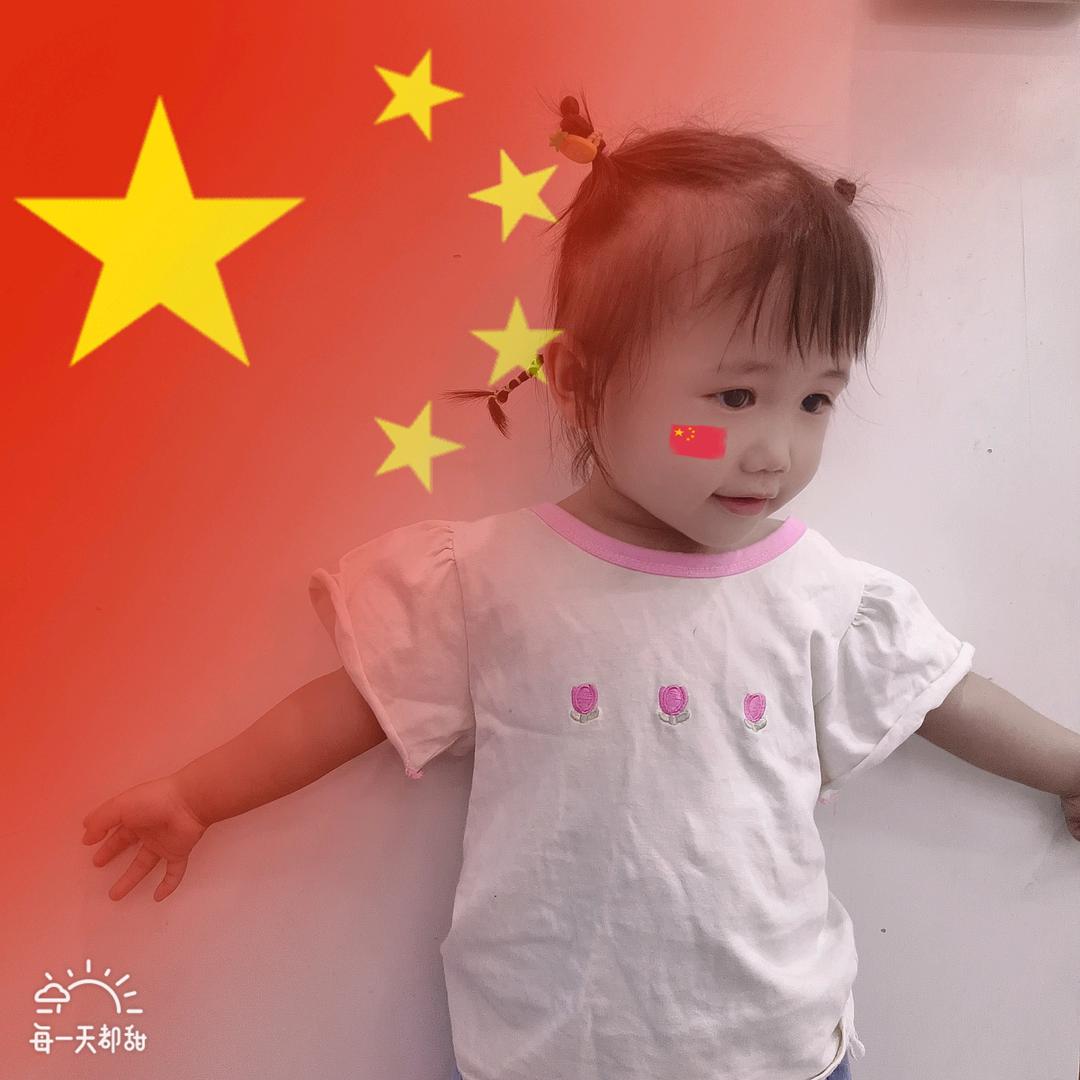 小羊呦呦
